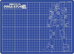 TX^[ Jb^[}bg GMNNXEhA̓ K_ S4139690 vfc[