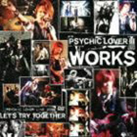 PSYCHIC LOVER / PSYCHIC LOVER III- WORKS-（CD＋DVD） [CD]