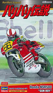 1/12 �u�o���o���`���v Honda NSR500 �����S SP690 �g�ݗ��Ď��v�����f��