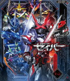 仮面ライダーセイバー Blu-ray COLLECTION 2 [Blu-ray]