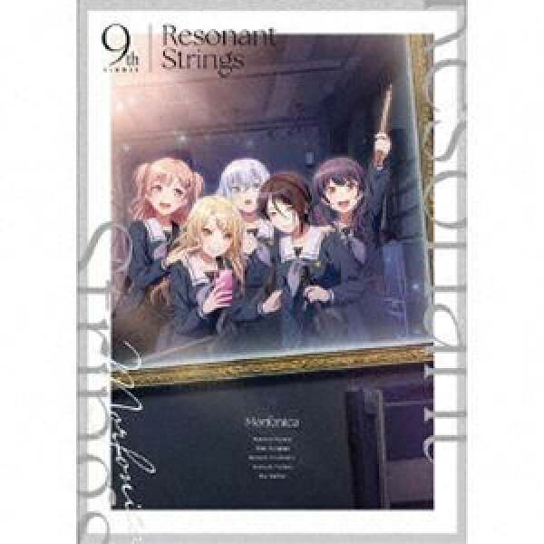 Morfonica / Resonant Strings（Blu-ray付生産限定盤／CD＋Blu-ray） [CD]