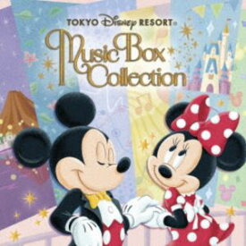 オルゴールで聴く 東京ディズニーリゾート [CD]