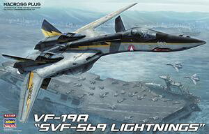 1/48 VF-19A SVF-569���C�g�j���O�X [�}�N���X�v���X] 65790 �g�ݗ��Ď��v�����f��