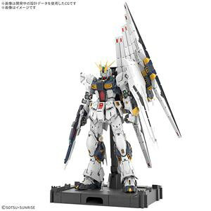 PG UNLEASHED 1/60 �˃K���_�� [�@����m�K���_�� �t�P�̃V���A] �g�ݗ��Ď��v�����f��