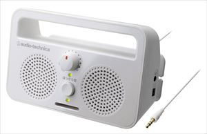SOUND 限定タイムセール 卓越 ASSIST series audio-technica アクティブスピーカー AT-SP230TV