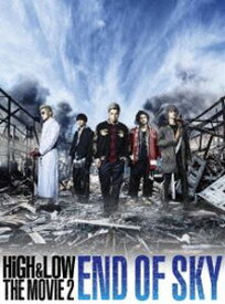 HiGH＆LOW THE MOVIE 2〜END OF SKY〜【豪華盤】 [DVD]
