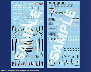 V.F.G. No.MC-19 }NXF VF-25 ėpfJ[Zbg