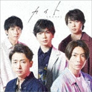 嵐 / カイト(初回限定盤/CD+Blu-ray) [CD]