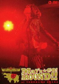 May’n special concert DVD 2012 May’n☆GO!AROUND!! at 横浜アリーナ [DVD]