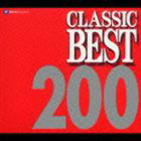 (オムニバス) クラシック・ベスト 200 [CD]