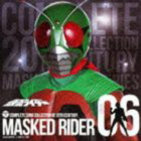 COMPLETE SONG COLLECTION OF 20TH CENTURY MASKED RIDER SERIES 06 仮面ライダー（スカイライダー）（Blu-specCD） [CD]