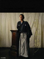 楽天市場】龍馬伝 dvd boxの通販 