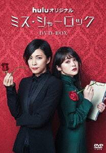 ミス・シャーロック/Miss Sherlock [DVD]
