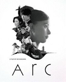 Arc アーク（特装限定版） [Blu-ray]