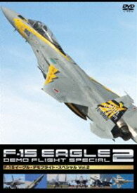 F-15 イーグル・デモフライト・スペシャル Vol.2 [DVD]