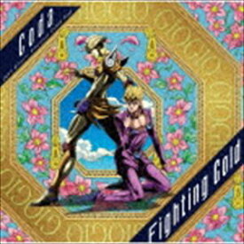 Coda / Fighting Gold [CD]