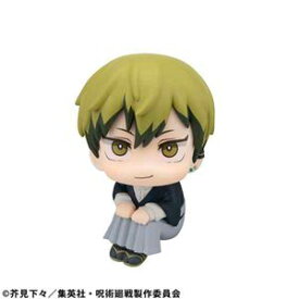 るかっぷ 呪術廻戦 禪院直哉 彩色済みフィギュア【予約】