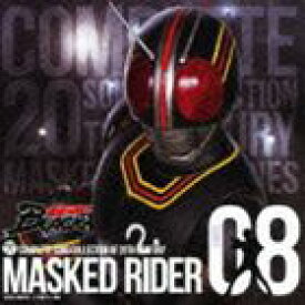 COMPLETE SONG COLLECTION OF 20TH CENTURY MASKED RIDER SERIES 08 仮面ライダーBLACK（Blu-specCD） [CD]