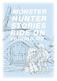 モンスターハンター ストーリーズ RIDE ON Blu-ray BOX Vol.5 [Blu-ray]