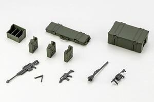 wLTMA A[~[ReiZbg HG063 gݗĎvf