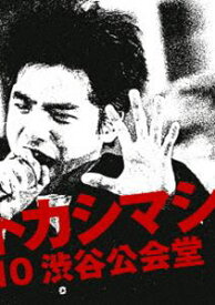 エレファントカシマシ／ライブ・フィルム『エレファントカシマシ〜1988／09／10 渋谷公会堂〜』 [DVD]