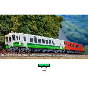 JRキハ110形(只見線・キハ40系カラー)(動力付き) 50793 Nゲージ