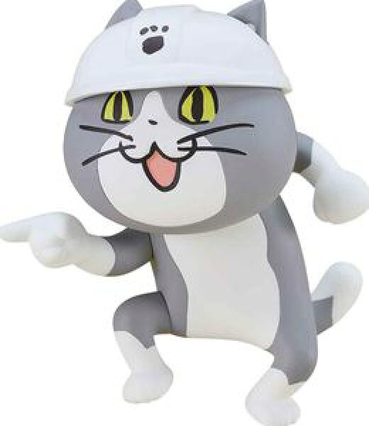 ねんどろいど 仕事猫 2398【再販】 塗装済み可動フィギュア【予約】