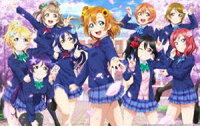 ラブライブ! 9th Anniversary Blu-ray BOX Forever Edition（初回限定生産）