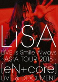 楽天市場 Lisa ベストアルバムの通販
