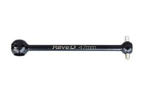 ���j�o�[�T���V���t�g�p�S���{�[���i47.0mm�A1�{���j US-B470S RC�p�[�c