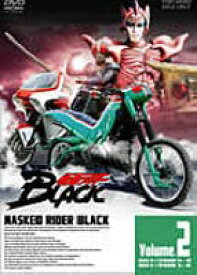 仮面ライダー BLACK VOL.2 [DVD]