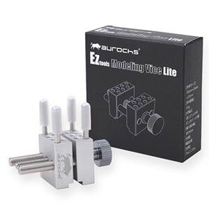 Ez tools ���f�����O�o�C�X���C�g(�n���f�B�[�^�C�v) EZMV-LITE �v�����f���c�[��
