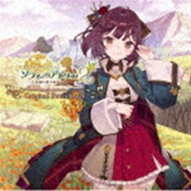 (ゲーム・ミュージック) ソフィーのアトリエ2 〜不思議な夢の錬金術士〜 オリジナルサウンドトラック [CD]