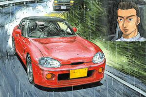 D17 1^24{ EA11R Jv`[m