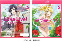 ラブライブ!6 Blu-ray