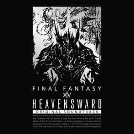 Heavensward：FINAL FANTASY XIV Original Soundtrack【映像付サントラ／Blu-ray Disc Music】 [ブルーレイ・オーディオ]