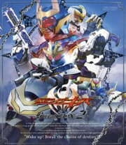 楽天市場】仮面ライダーキバ blu－ray box 1の通販 