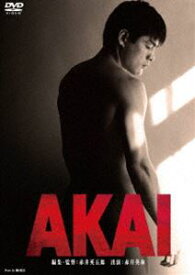 AKAI [DVD]
