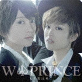 W□PRINCE / もう君以外...（通常盤） [CD]