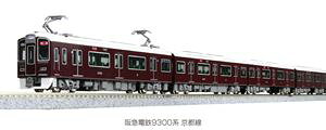 }dS9300n s {Zbg(4) 10-1822 NQ[W