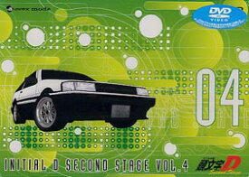 頭文字［イニシャル］D Second Stage vol.4 [DVD]