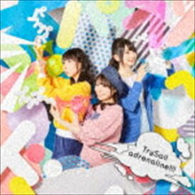 TrySail / adrenaline!!!（通常盤） [CD]