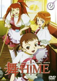舞-HiME 2 [DVD]