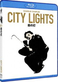 街の灯 [Blu-ray]