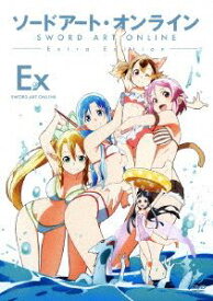 ソードアート・オンライン Extra Edition（通常版） [DVD]