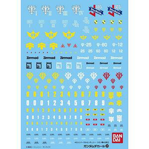 K_fJ[No.29 HGUC 1/144 WIRMSp2