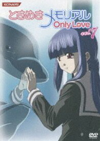 ときめきメモリアル OnlyLove DVD Vol.7（初回限定生産） [DVD]