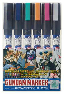 Mr.HOBBY K_^bN}[J[Zbg2 GMS125