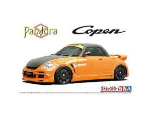 1/24 PANDORA TYPE887 EVOII L880K �R�y���f02(�_�C�n�c) �g�ݗ��Ď��v�����f��