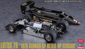 1/24 LOTUS 79 1978hCcGP fBe[Abvo[W SP498 gݗĎvf